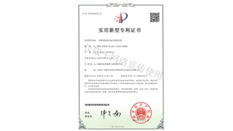標(biāo)題：新型綠色生態(tài)垂直綠化墻
瀏覽次數(shù)：1942
發(fā)表時(shí)間：2019-10-26
