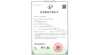 標題：園林綠化花箱
瀏覽次數：1829
發(fā)表時間：2019-10-26