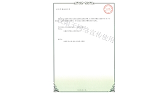 標題：園林綠化花箱
瀏覽次數：1768
發(fā)表時間：2019-10-26