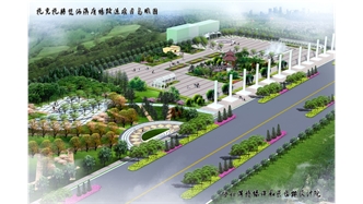 標題：托縣雙河鎮(zhèn)廣場
瀏覽次數(shù)：1589
發(fā)表時間：2020-10-16