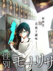 三分熟人生 综艺封面