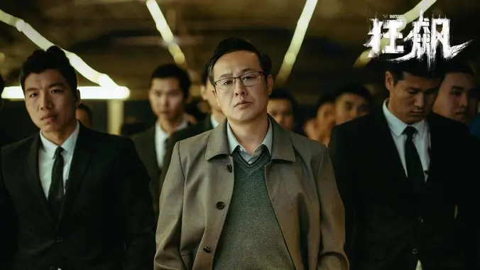 雾港列车第二季制作决定视觉图